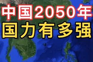 达米安：谁是国米完美的队长？劳塔罗和萨内蒂